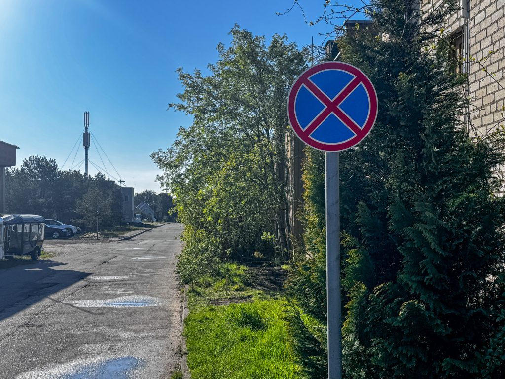 Parkavimo pokyčiai Nidoje / Kas vyksta nuotr.